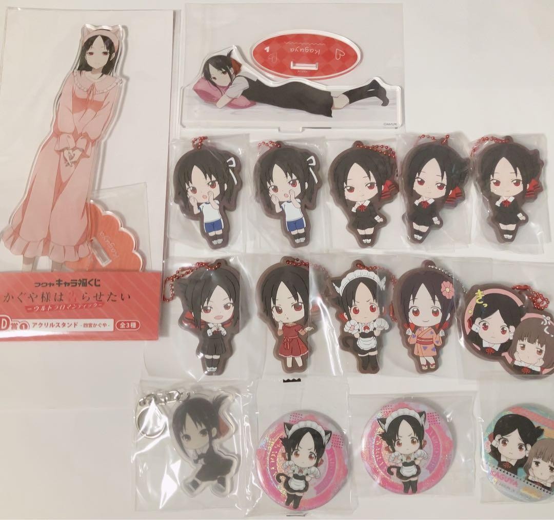 Kaguya-sama: Love Is War Kaguya Goods Set Lot 5