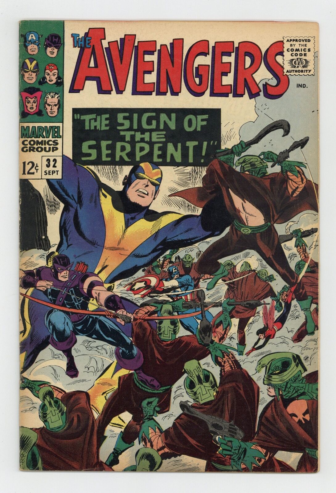 Avengers #32 VG+ 4.5 1966