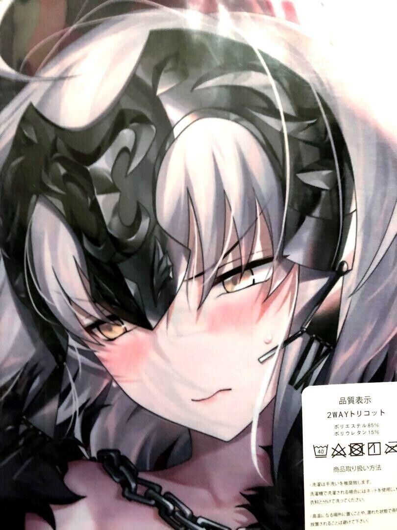 Fate Grand Order FGO Jeanne Alter Hugging Pillow Cover 160 × 50cm New Japan