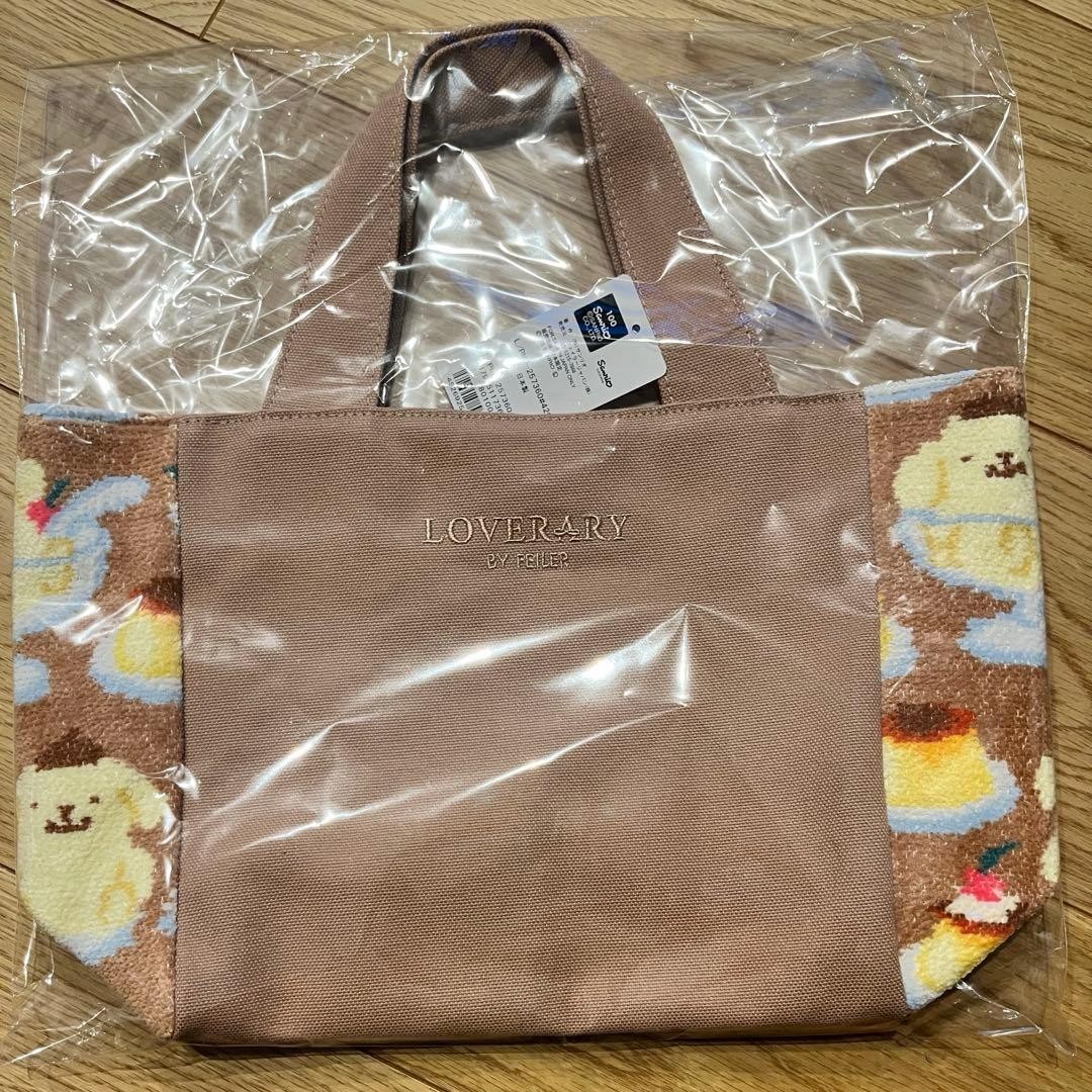 LOVERARY BY FEILER x Sanrio Pom Pom Purin Mini Tote Bag Brown Canvas