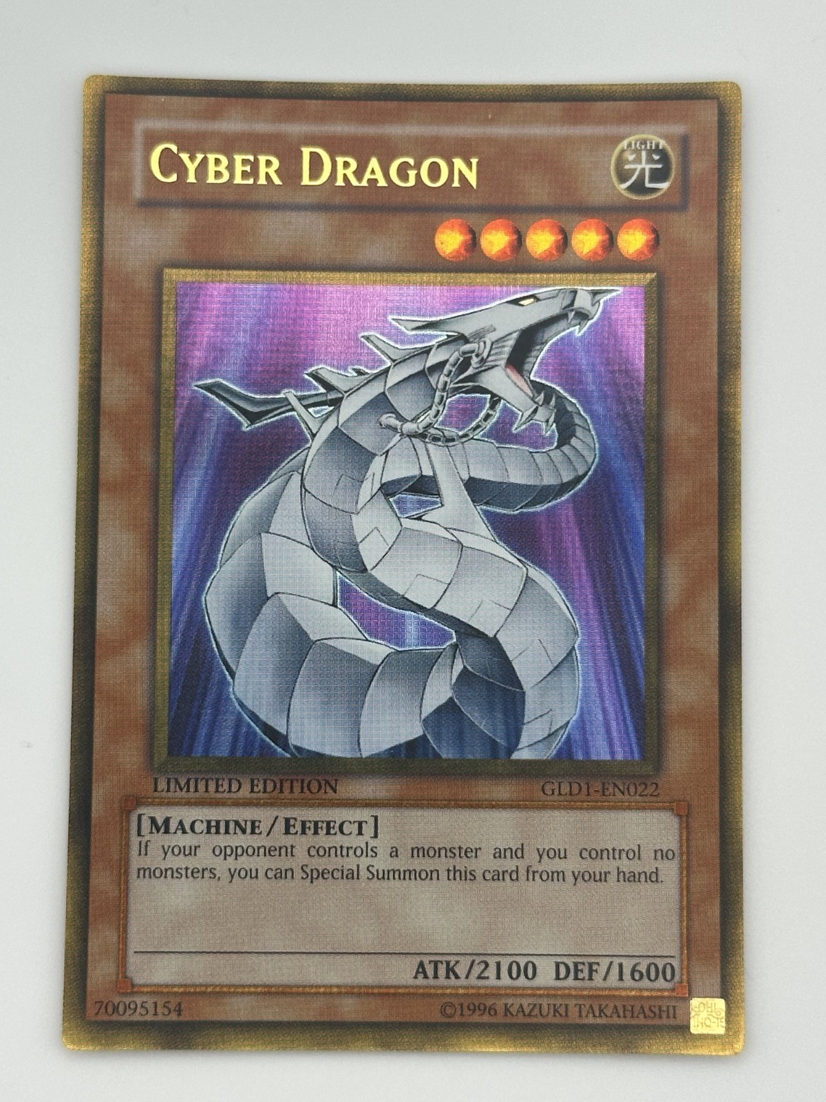 KONAMI YU-GI-OH CYBER DRAGON #GLD1-EN022 GOLD RARE LIMITED