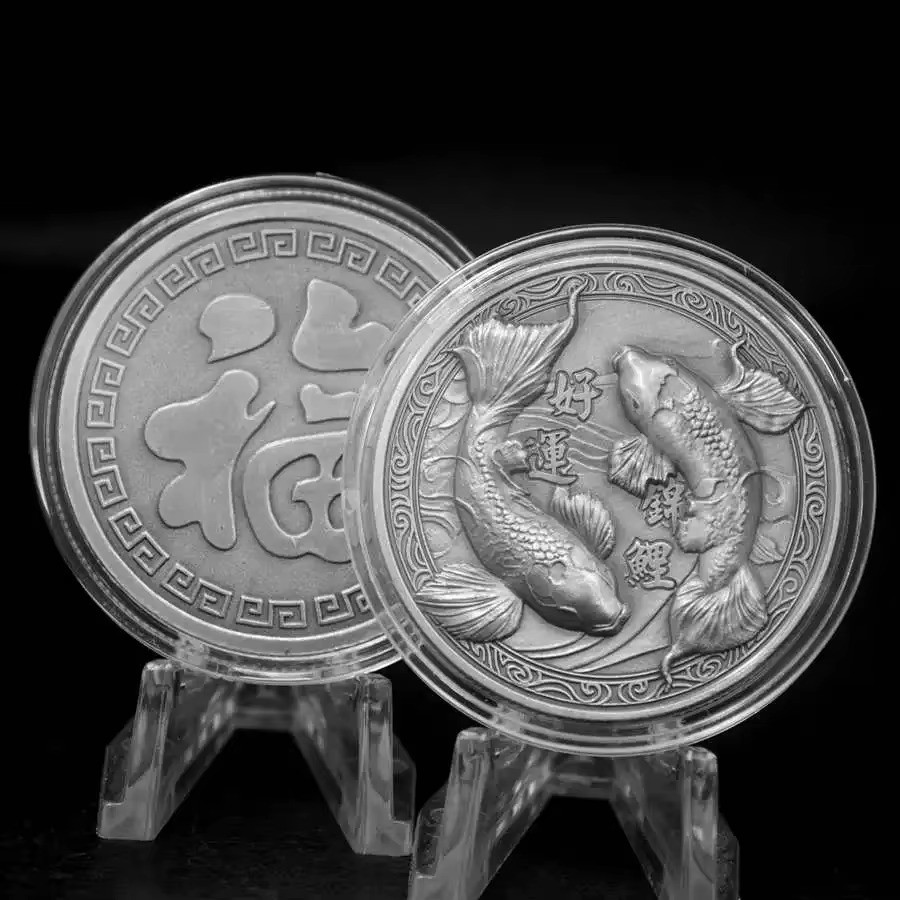 1pc Koi Fish Lucky Coin Chinese New Year Gift for Prosperity and Good Fortune