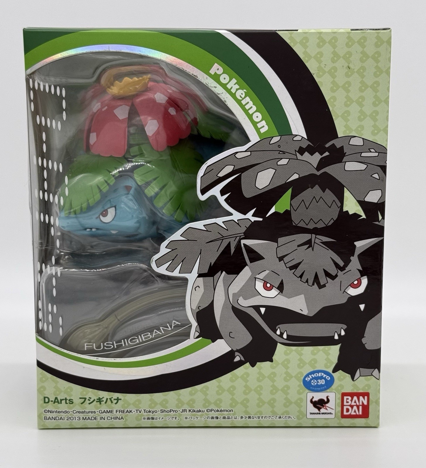 Pokemon S.H. Figuarts D-Arts Venusaur Fushigibana Bandai Figure Complete In Box