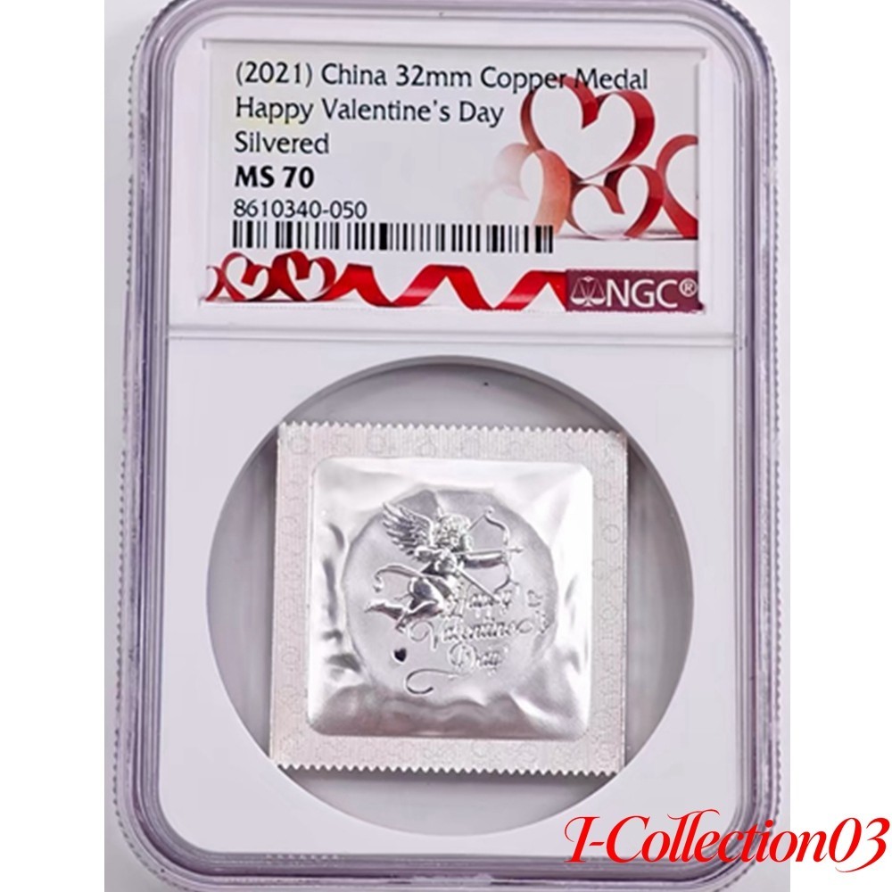NGC MS70 China Qixi-Happy Chinese Valentine\'s Day 32mm Copper Silvered Medal
