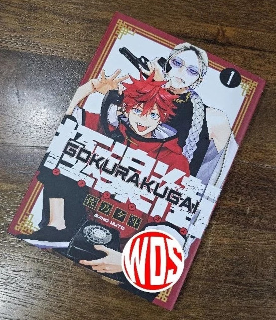 Gokurakugai Manga English Vol 1-5 Full Set New by Yuto Sano 
