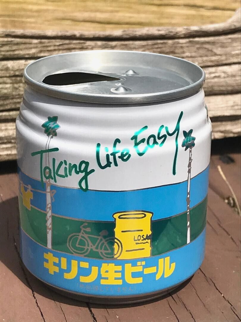 Taking Life Easy Beer Can, EMPTY 180ml, Top opened, Early 1980\'s can from Japan
