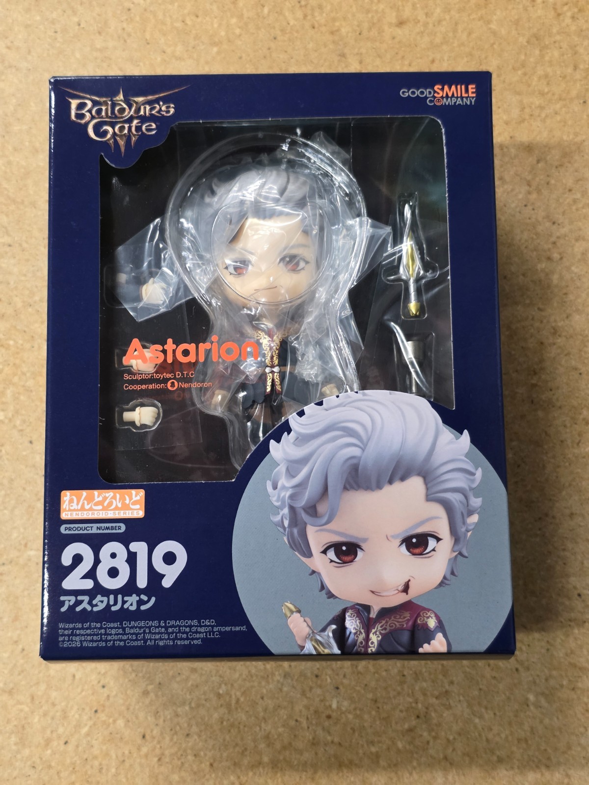 Nendoroid Baldur's Gate 3 Astarion Figure Good Smile Company Nendoroid Baldur's Gate 3 Astarion Figure Good Smile Company