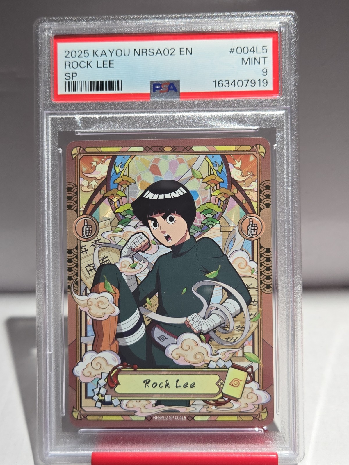 2025 Kayou Naruto Rock Lee Trading Card NRSA02 PSA 9 2025 Kayou Naruto Rock Lee Trading Card NRSA02 PSA 9