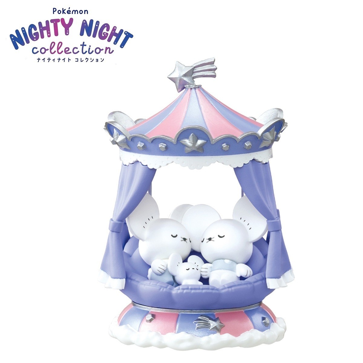 RE-MENT Pokemon Nighty Night Collection Mini Figure Maushold Family of Three 3 RE-MENT Pokemon Nighty Night Collection Mini Figure Maushold Family of Three 3