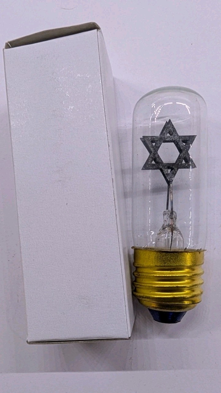 Vintage Star of David Neon Light Bulb Jewish Memorial Yahrzeit Yizkor Taiwan NOS