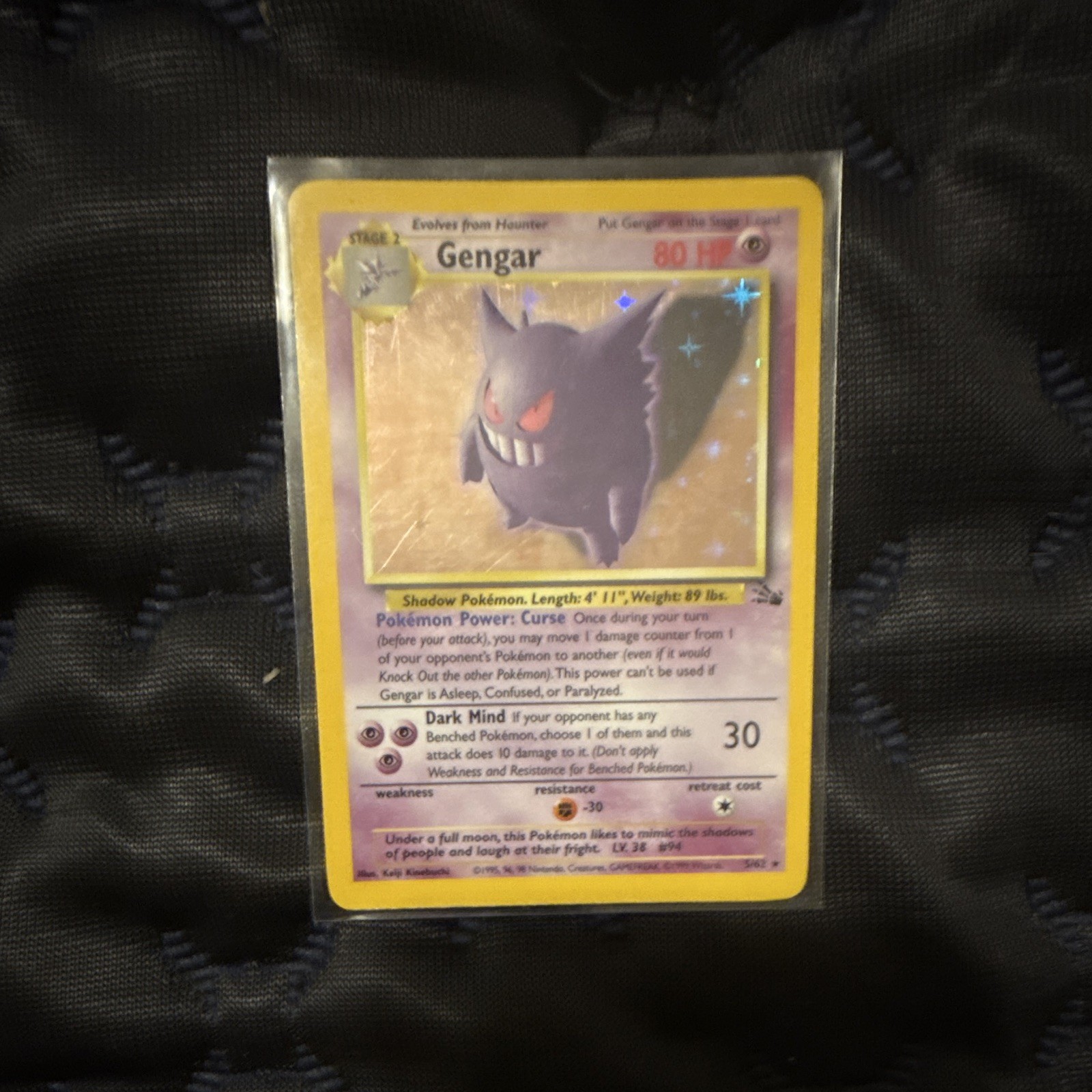 Pokemon Gengar Fossil Holo Rare