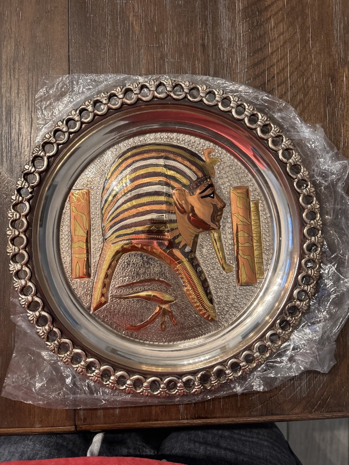 12 inch egyptian wall plate very heavy and super detailed