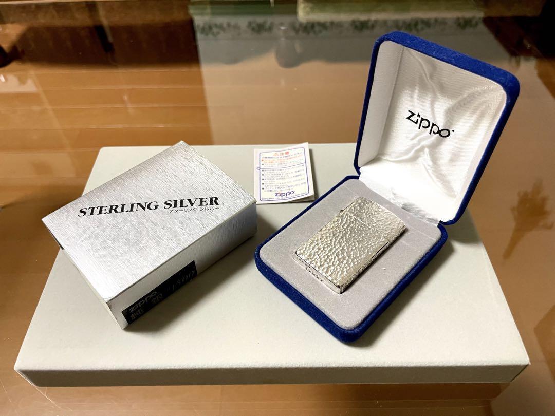 Price Change Zippo Sterling Hammertone Slim Made Of 2000 Silver