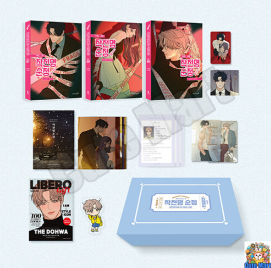 Operation True Love Vol 7-9 Set Webtoon Special Edition Korean Comic Book 작전명 순정