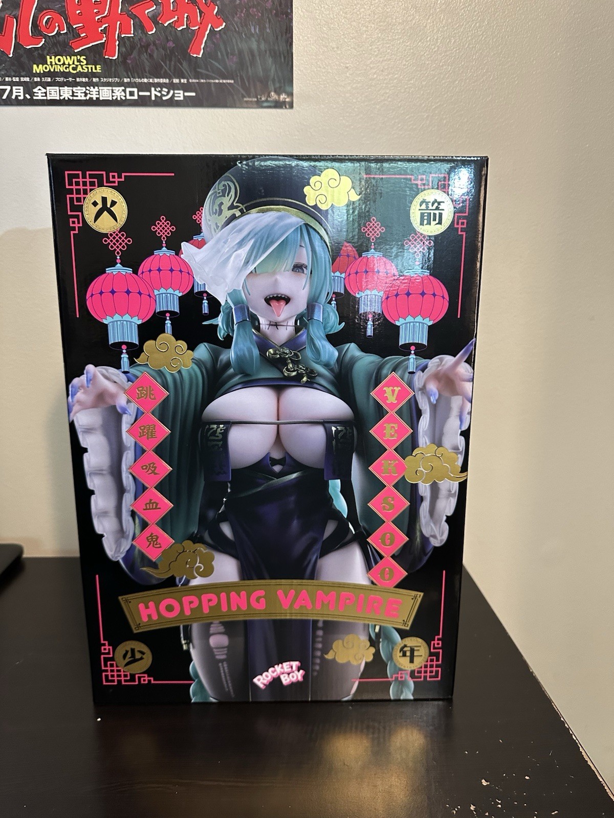 Hopping Vampire  1/6 Clothed Only Ver. Native, Rocket Boy BOX OPENED BY ACCIDENT