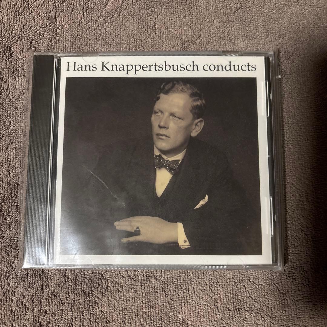 Hans Knappertsbusch Conducting CD