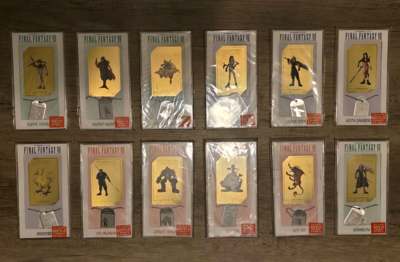 Rare Final Fantasy VII SET Gold Telecard Dog Tag   1997 Square Beam Limited