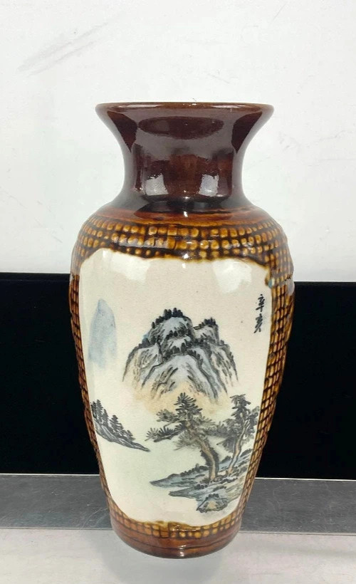 Vintage Chinese Porcelain Vase – 1971 Studio Specialized Export Workshop
