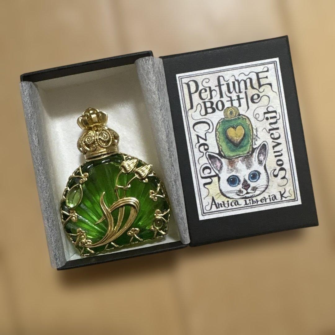 Yuko Higuchi Boris Zakkaten Czech Glass Perfume Bottle Green Cat Box New