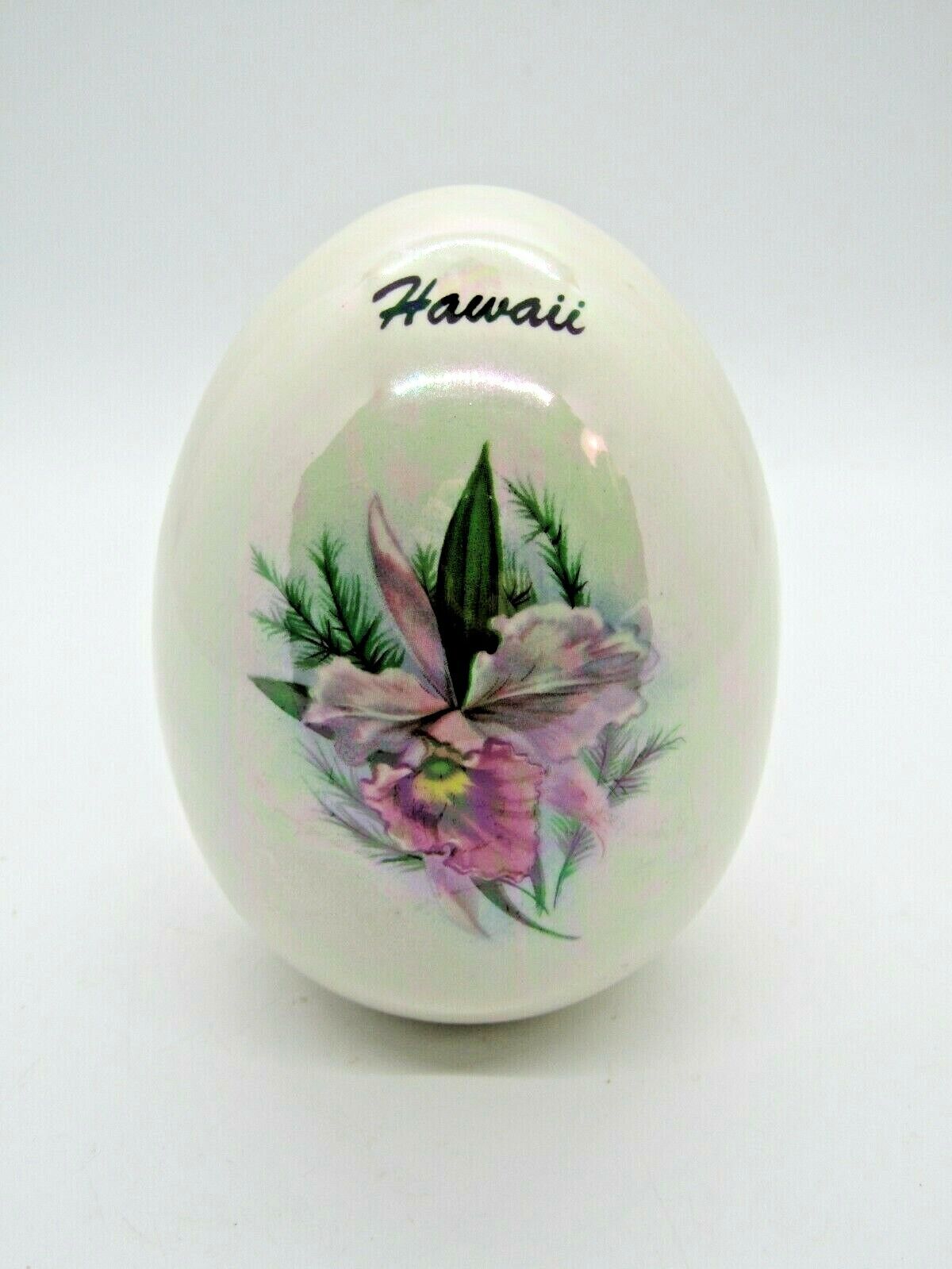 Vintage Large Ceramic Iridescent Floral Souvenir Egg - Hawaii