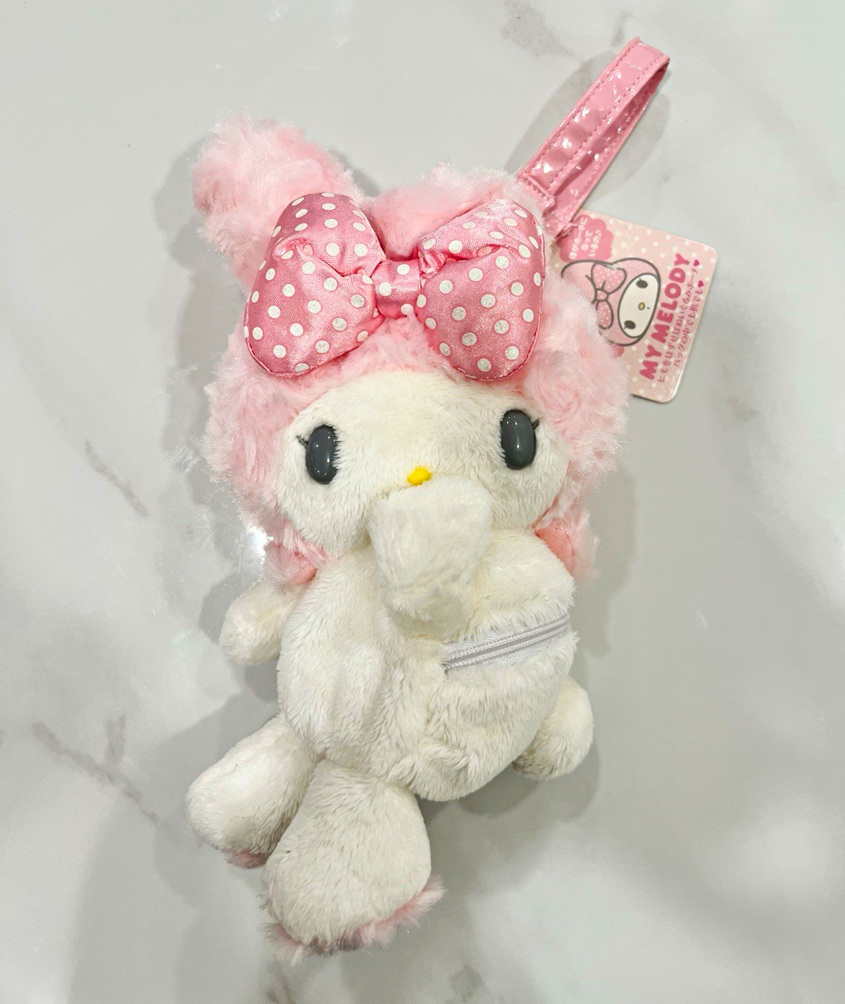 *RARE*Authentic Sanrio My Melody Vintage Plush Pouch *RARE*Authentic Sanrio My Melody Vintage Plush Pouch