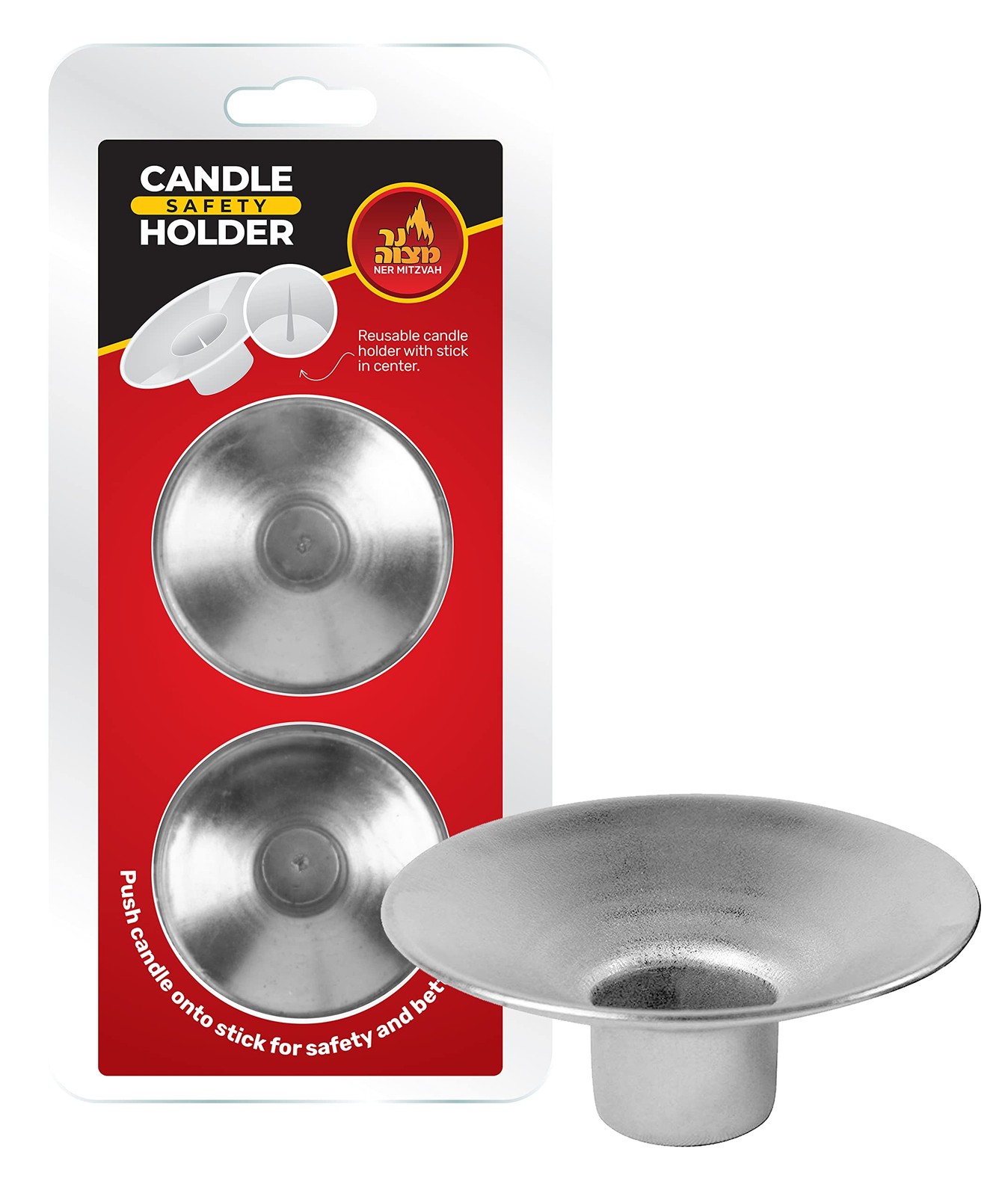 Ner Mitzvah Safety Metal Candle Holder Drip Cup, Silver