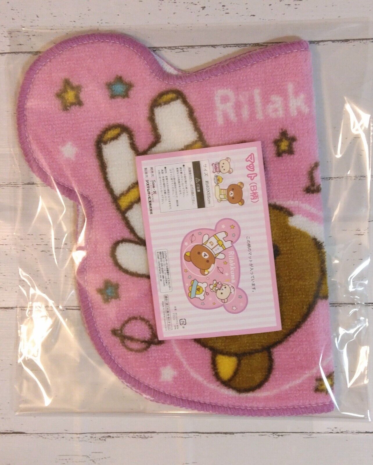 Rilakkuma SanX Rug Room Mat Pink Korilakkuma kiiroi-tori Bear Fluffy Character