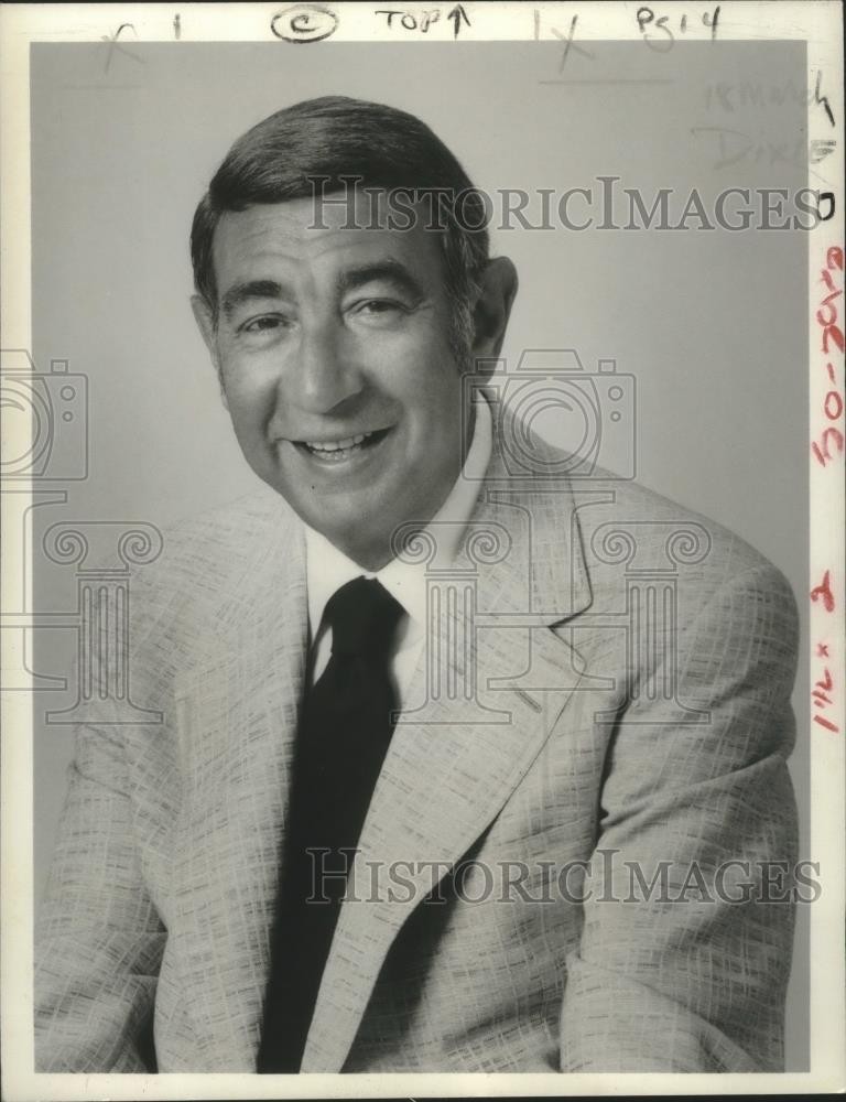 1977 Press Photo Howard Cosell, sportscaster, journalist and TV host.