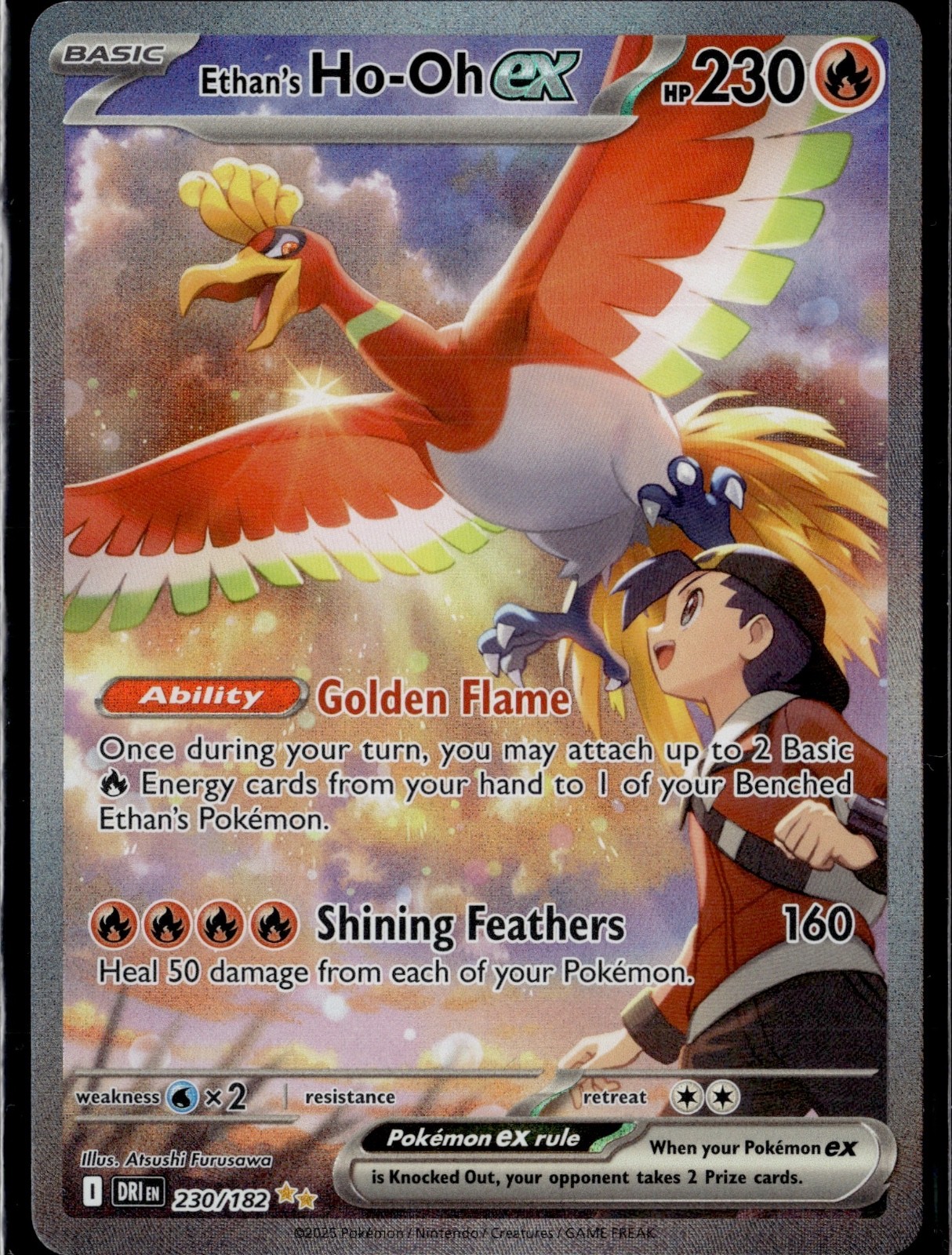 Ethan's Ho-Oh ex Holo Special Illustration Rare SV10: Destined Rivals 230/182 NM
