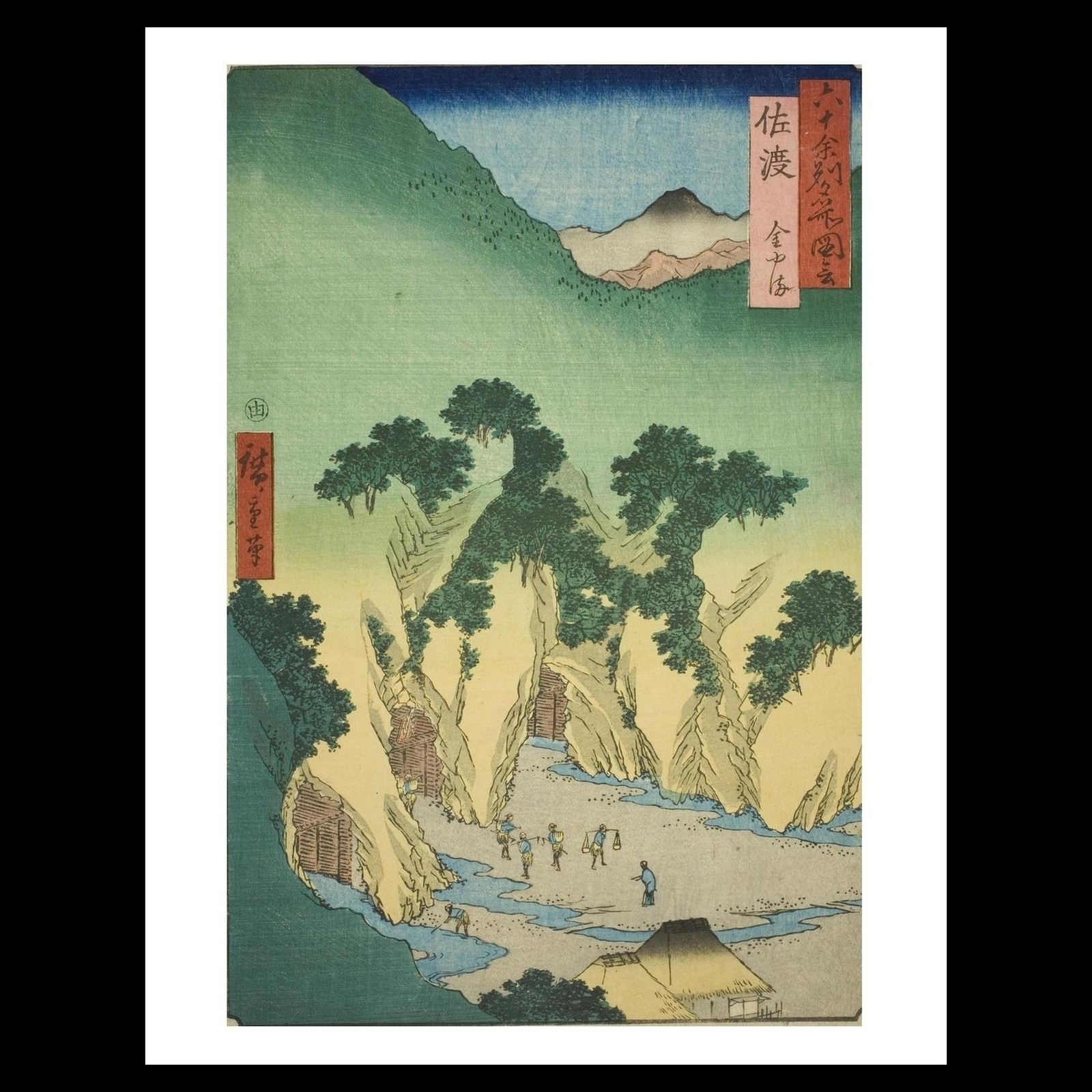 Utagawa Hiroshige - Sado Province: Gold Mines (1853) Art Card Print