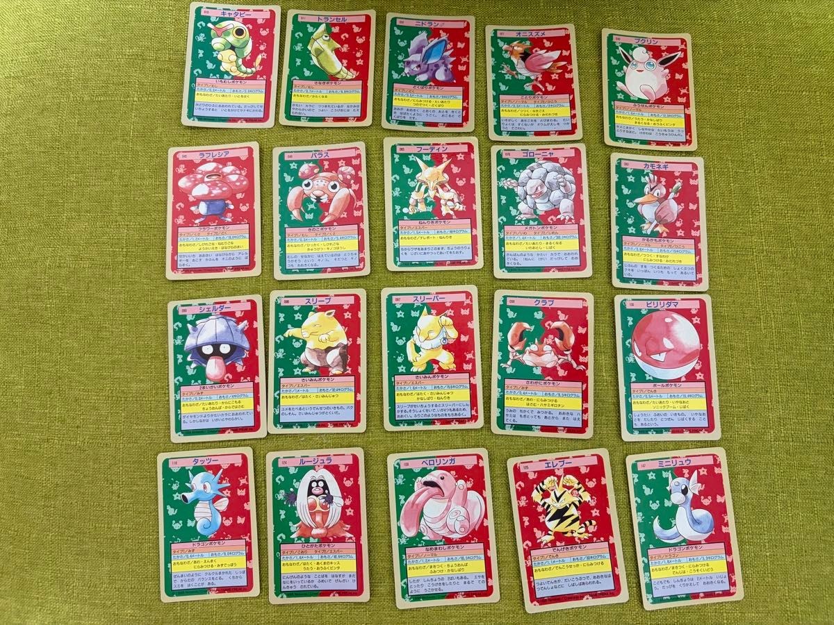 Pokemon Topsun Vintage Cards -Card Evolution Set Blue Back  Japanese