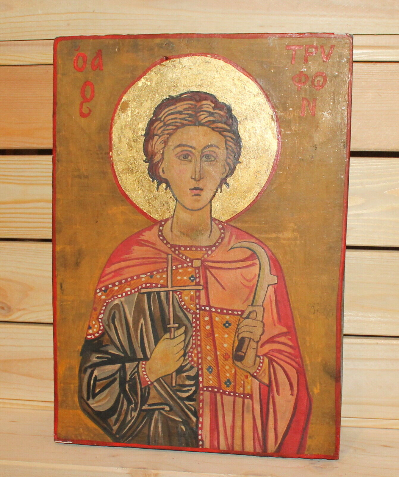Vintage hand painted Orthodox icon Saint Tryphon