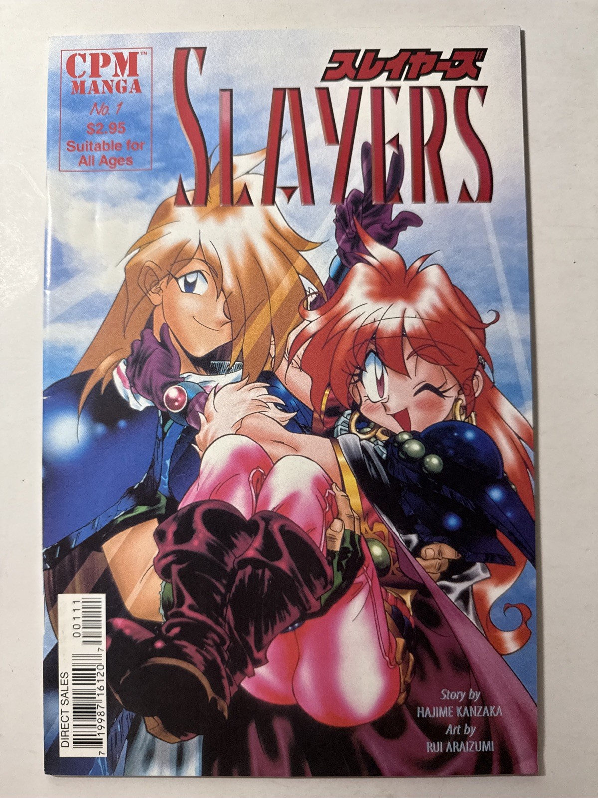 Slayers #1 VFCPM MANGA 1998 1st Appearance Gourry, Leon, Ludence & Lina Inverse