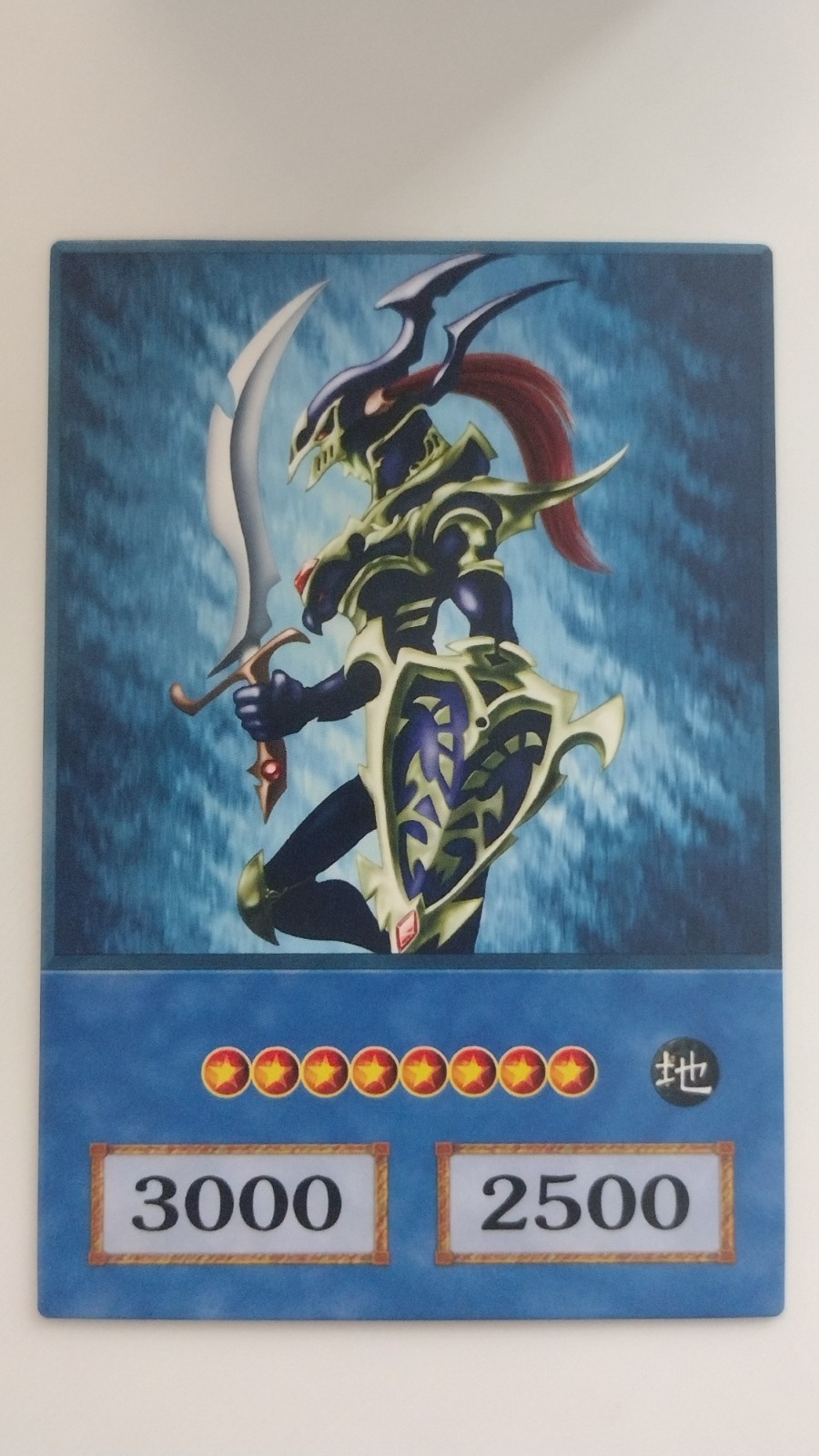 Yu-Gi-Oh Kaiba 4kids English Anime Style Card - Duel-Monsters - Blue-Eyes