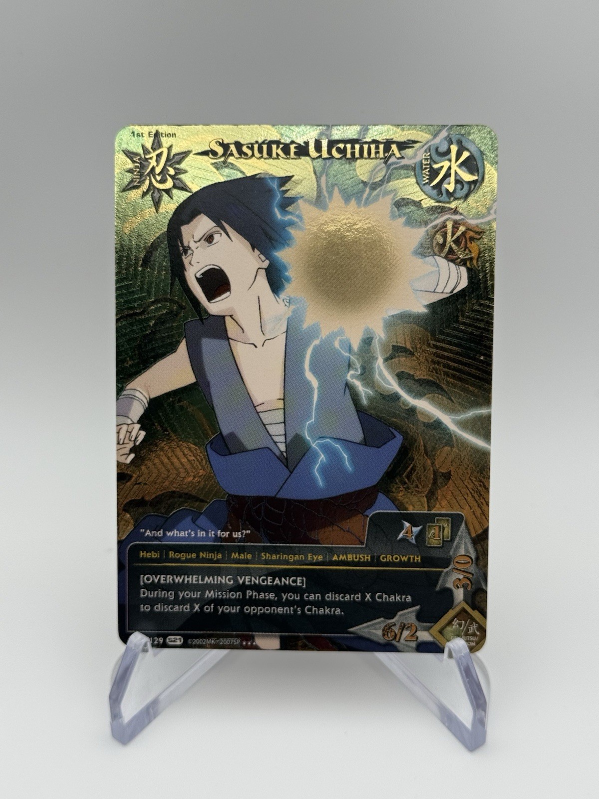 Naruto CCG Sasuke Uchiha 1129 1st Edition Super Rare NM Naruto CCG Sasuke Uchiha 1129 1st Edition Super Rare NM