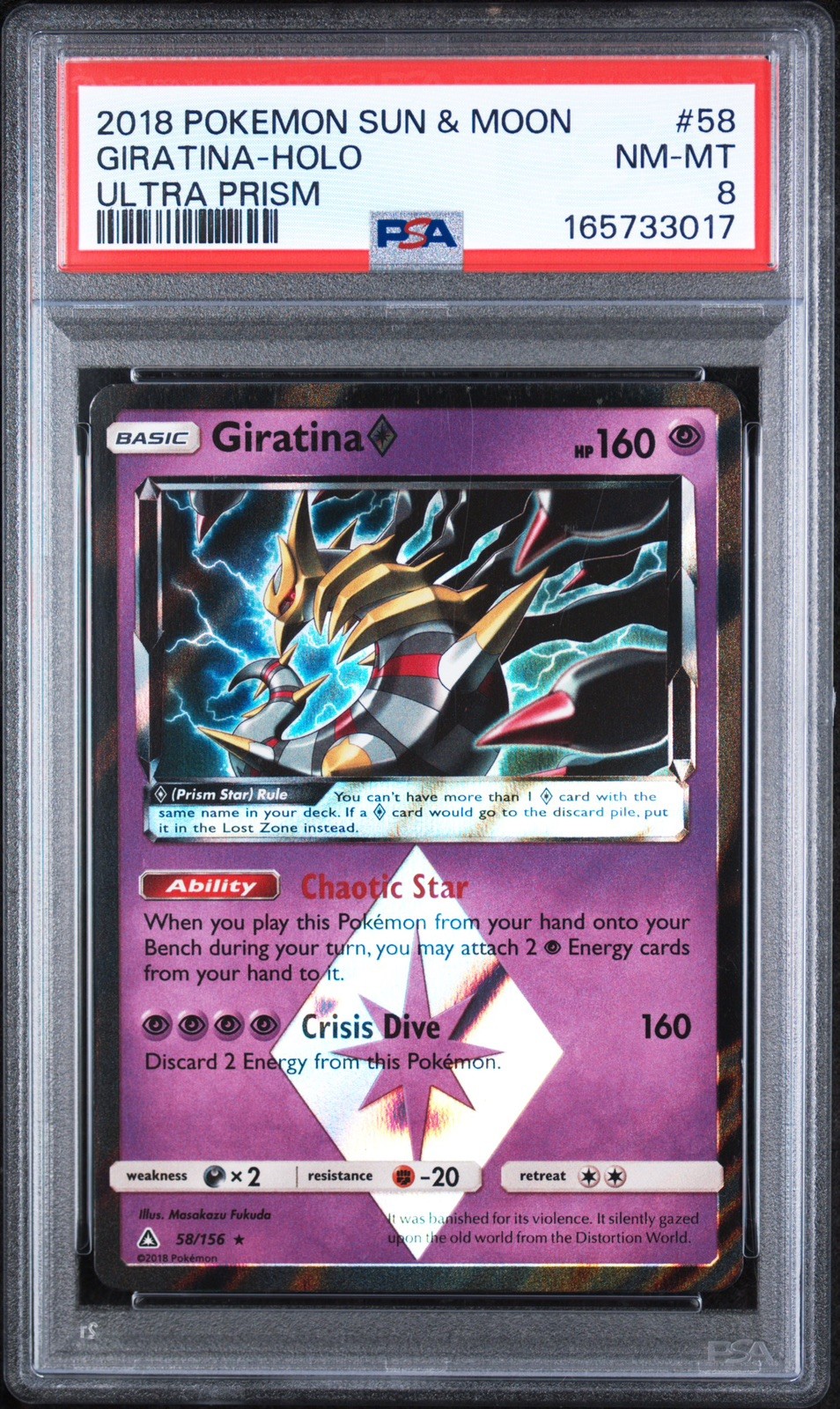 Pokemon TCG Ultra Prism Giratina Star 58/156 Holo PSA 8 - Sun & Moon - READ DESC