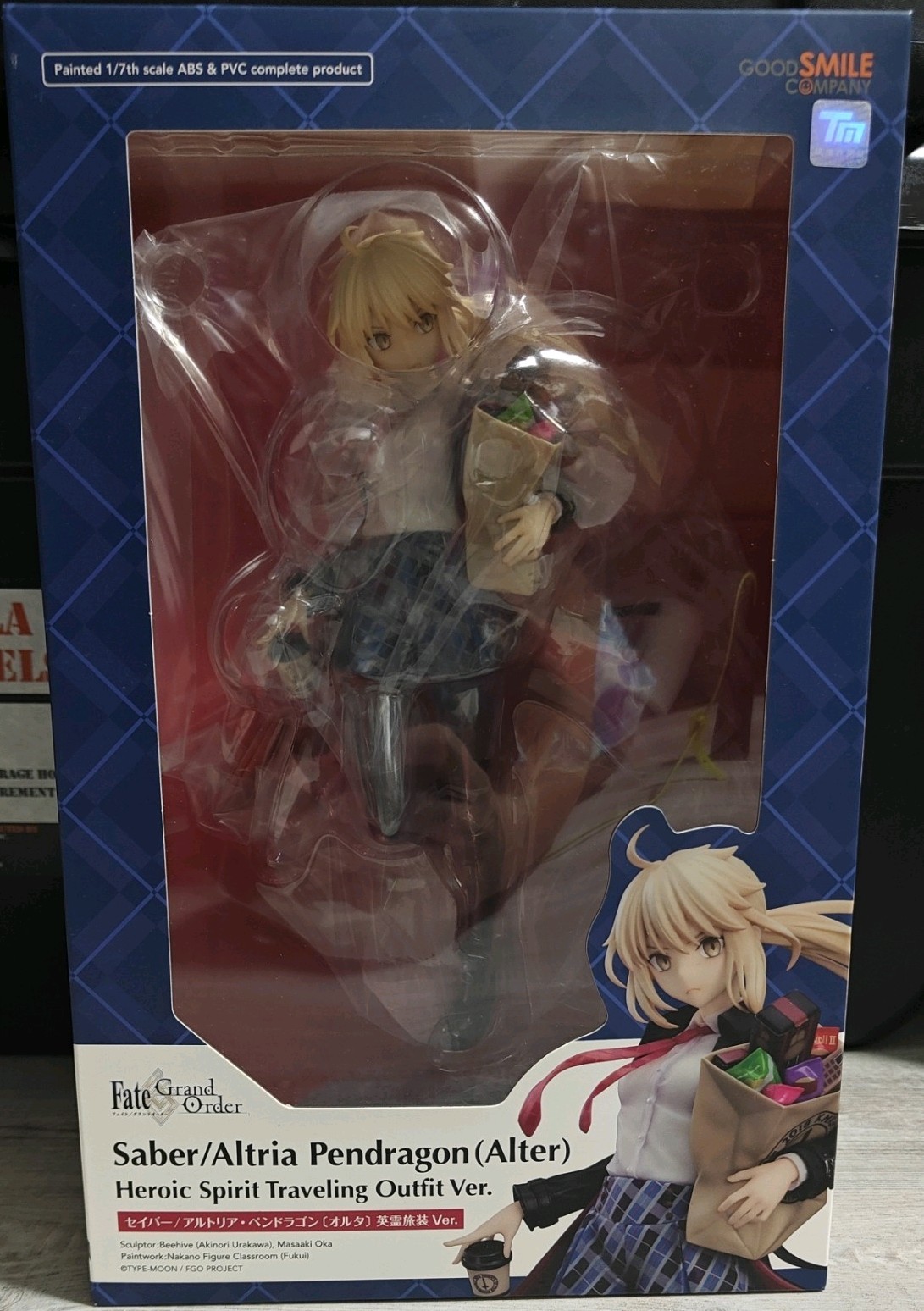 GSC Fate FGO Altria Pendragon Alter Saber Heroic Spirit Traveling Outfit Figure GSC Fate FGO Altria Pendragon Alter Saber Heroic Spirit Traveling Outfit Figure