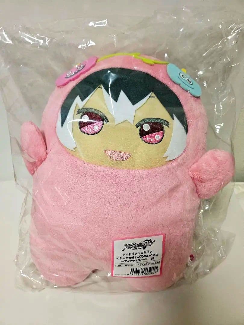 IDOLiSH7 I7 Monぬい Dekamonぬい Re:vale Momo