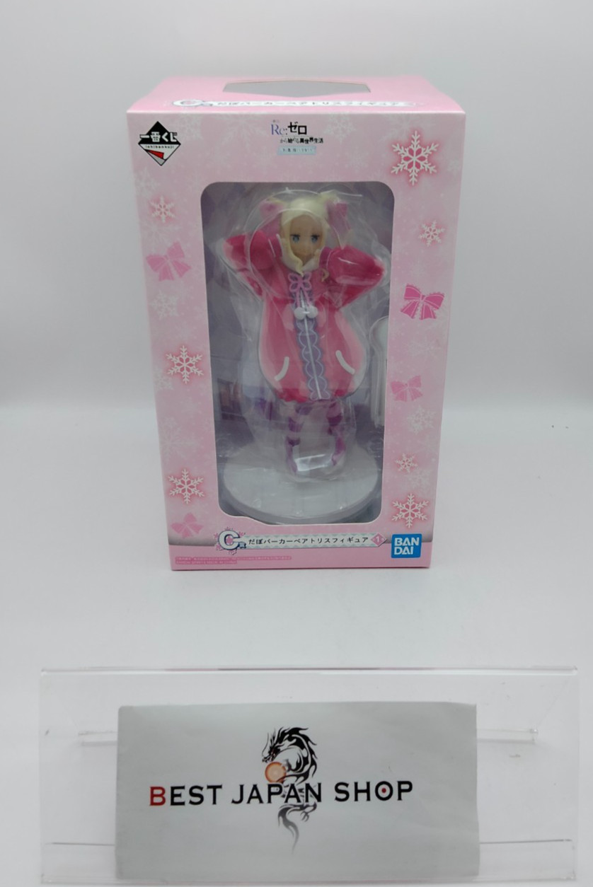 Ichiban kuji Figure Re:Zero -Starting Life in Another World Beatrice Japan NEW Ichiban kuji Figure Re:Zero -Starting Life in Another World Beatrice Japan NEW