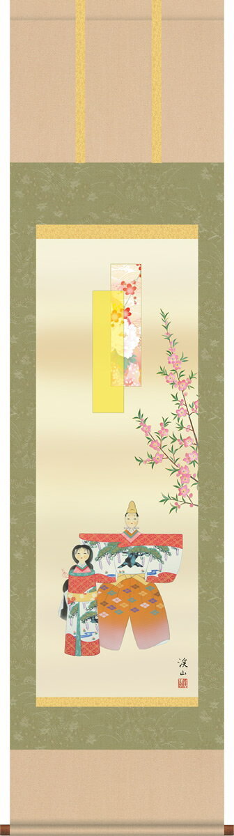 Hanging scroll standing Hina dolls by Keizan Ito Size 45x164cm made in JP