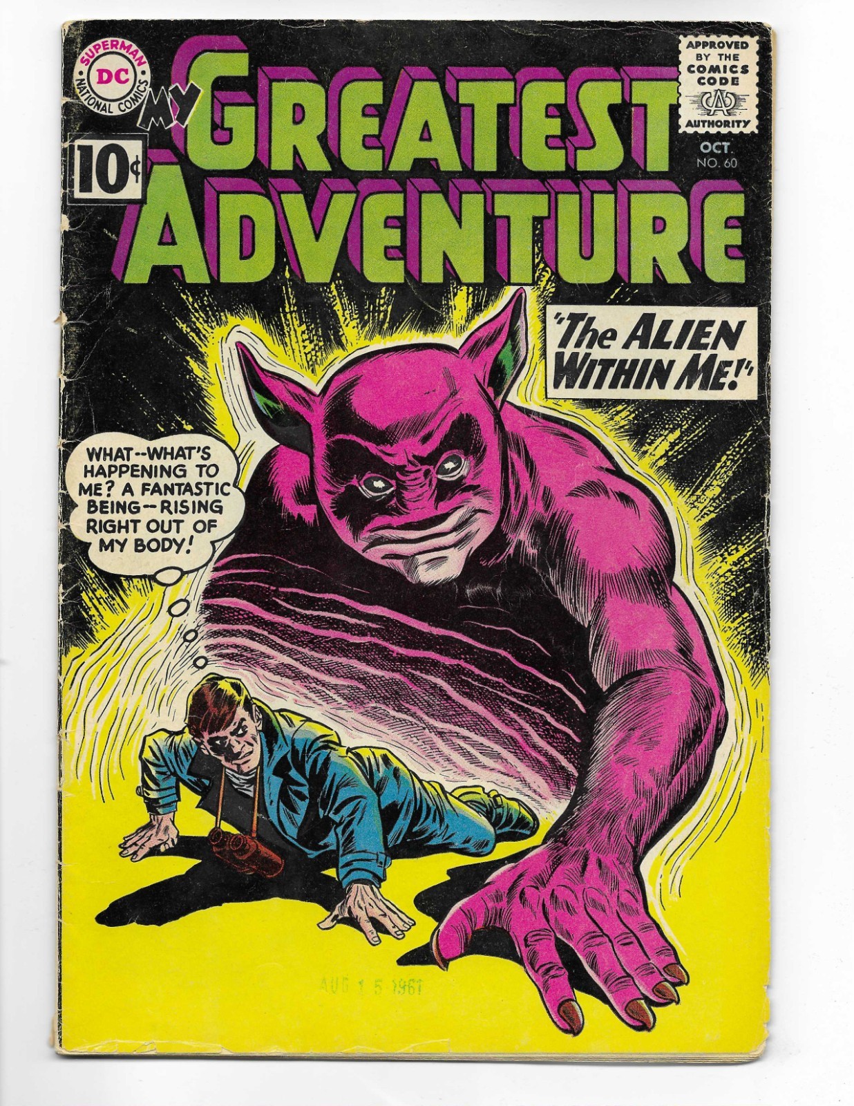 My Greatest Adventure 60 1961 DC Comics VG- 3.5 
