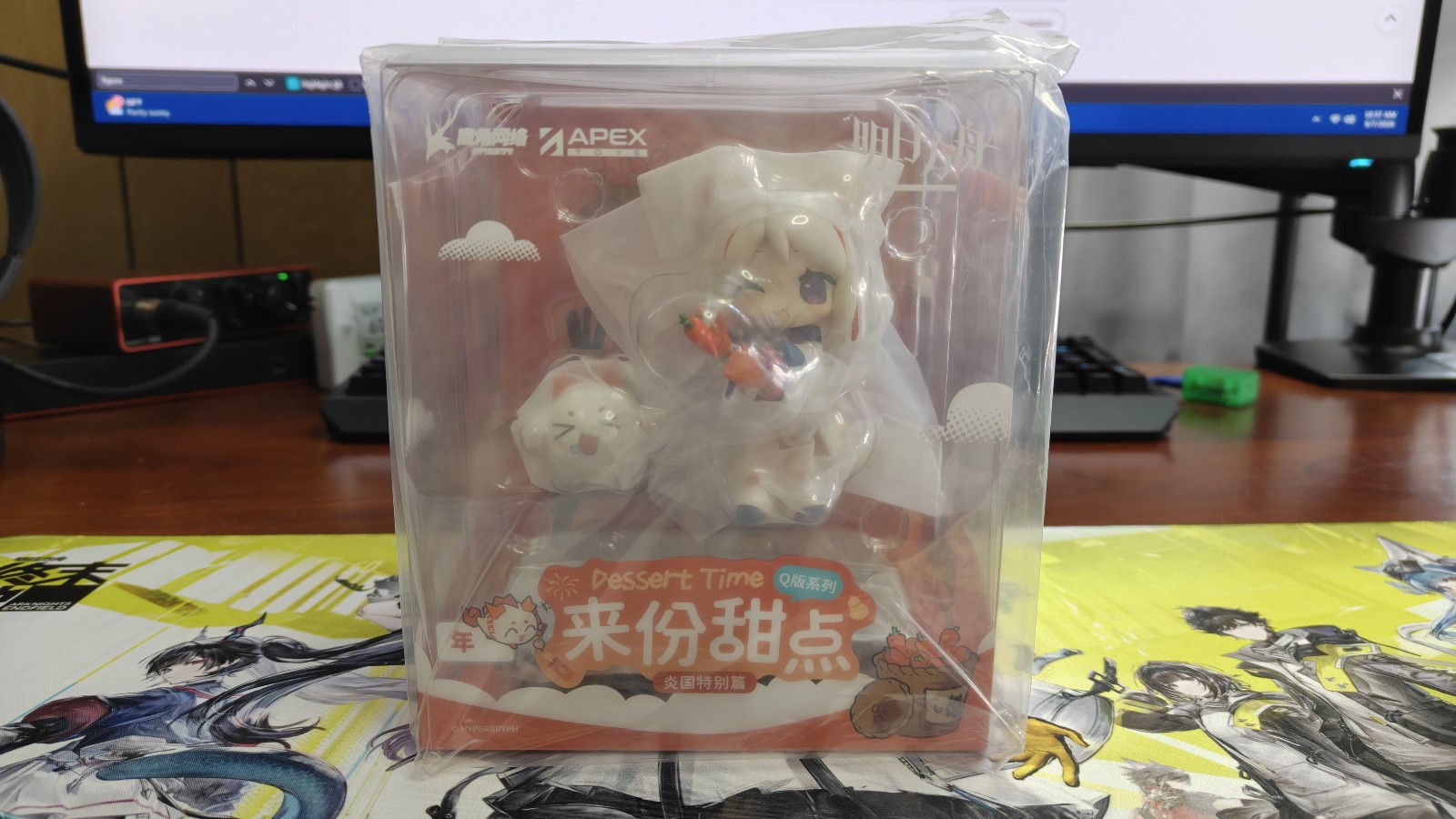 Arknights Would You Like A Dessert? Mini Series Yan Special Arc Nian Complete