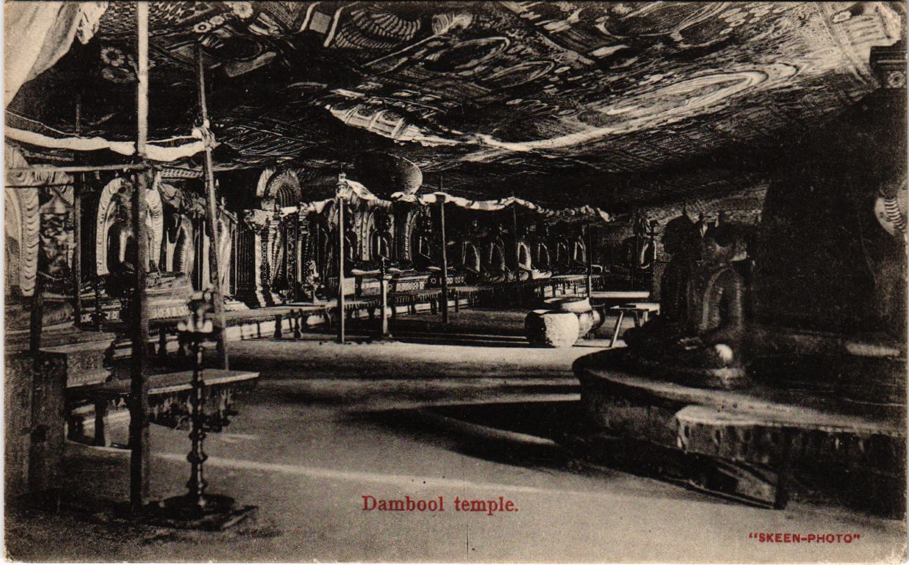 CEYLON PC - SRI LANKA, DAMBOOL TEMPLE, VINTAGE POSTCARD (b10541)