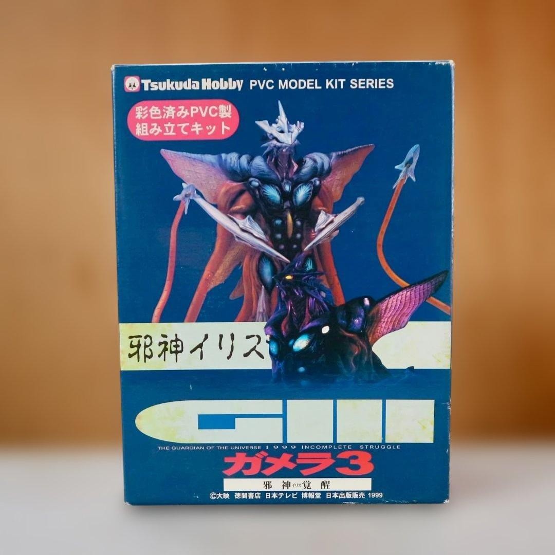 Extreme Excellent condition Complete Accessories Tsukuda Hobby Gamera 3 Evil God