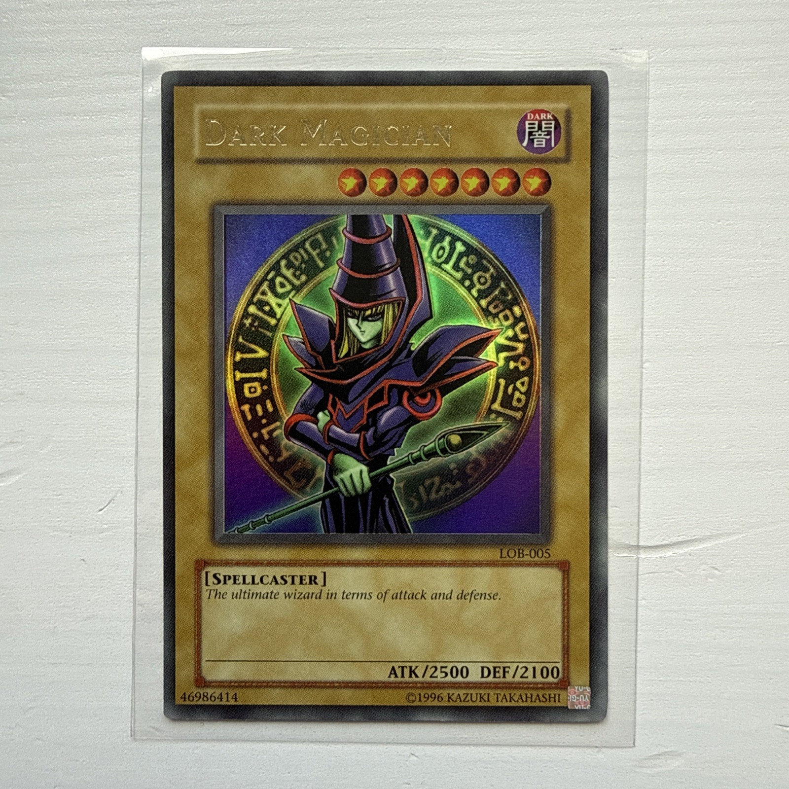 Yu-Gi-Oh TCG Dark Magician LOB-005 Yu-Gi-Oh TCG Dark Magician LOB-005