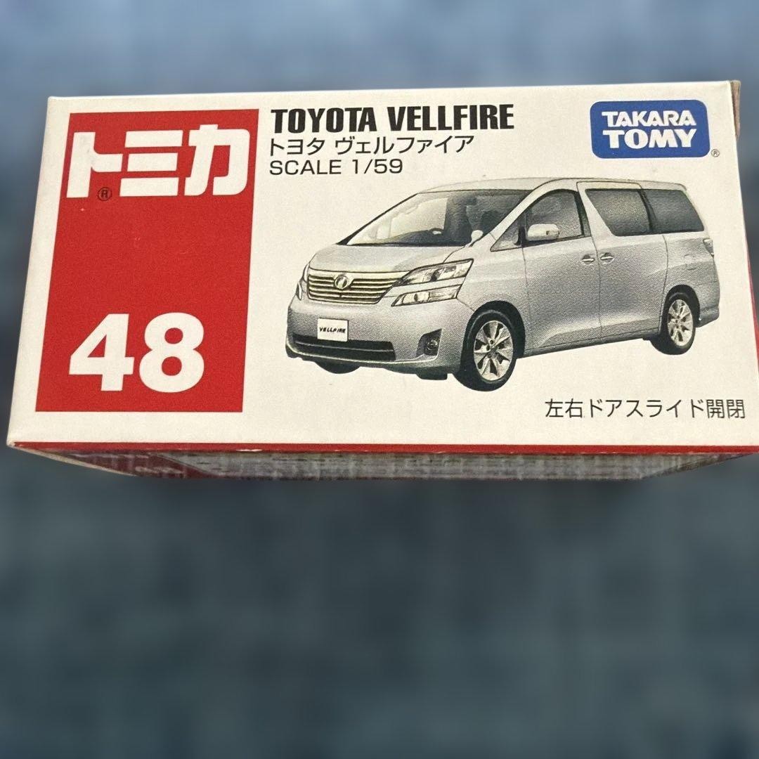 Out of print Tomica No.48 Toyota Vellfire
