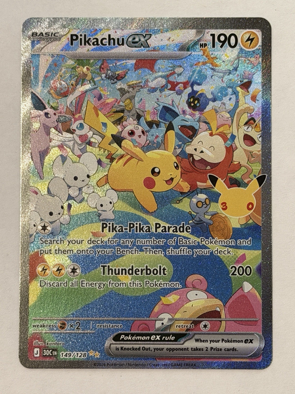 Pikachu Ex Special Illustration Rare - 149/128 - ME 30th Celebration Pokemon TCG