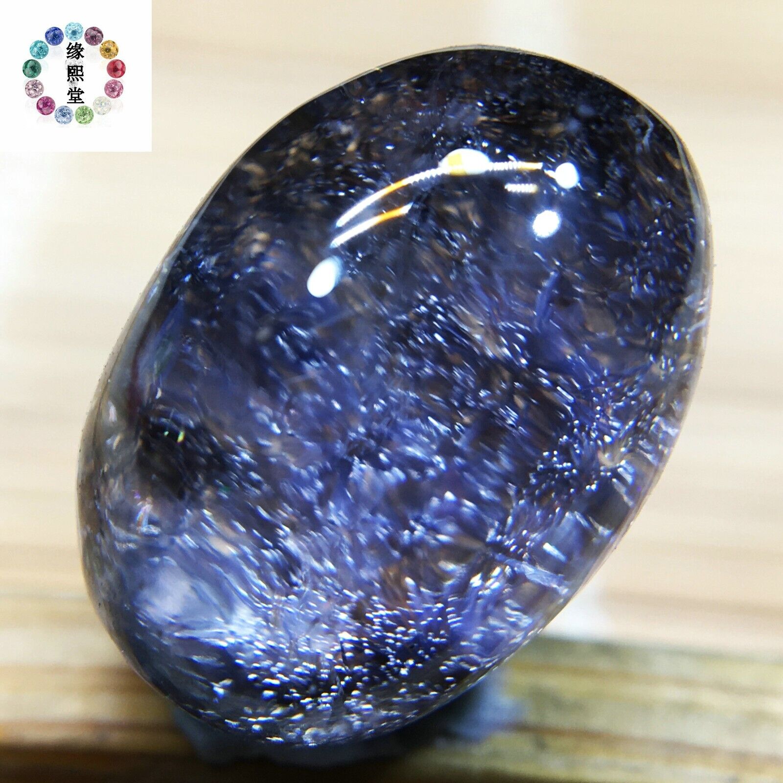 5.3Ct Very Rare NATURAL Beautiful Blue Dumortierite Quartz Crystal Pendant