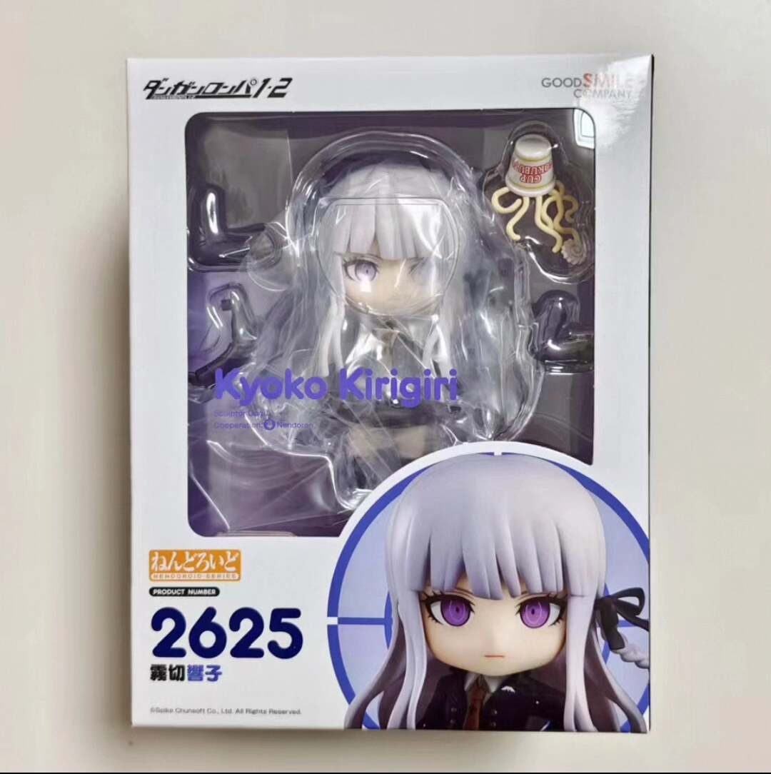 Nendoroid 2625 Kyoko Kirigiri Danganronpa Good Smile Action Figure