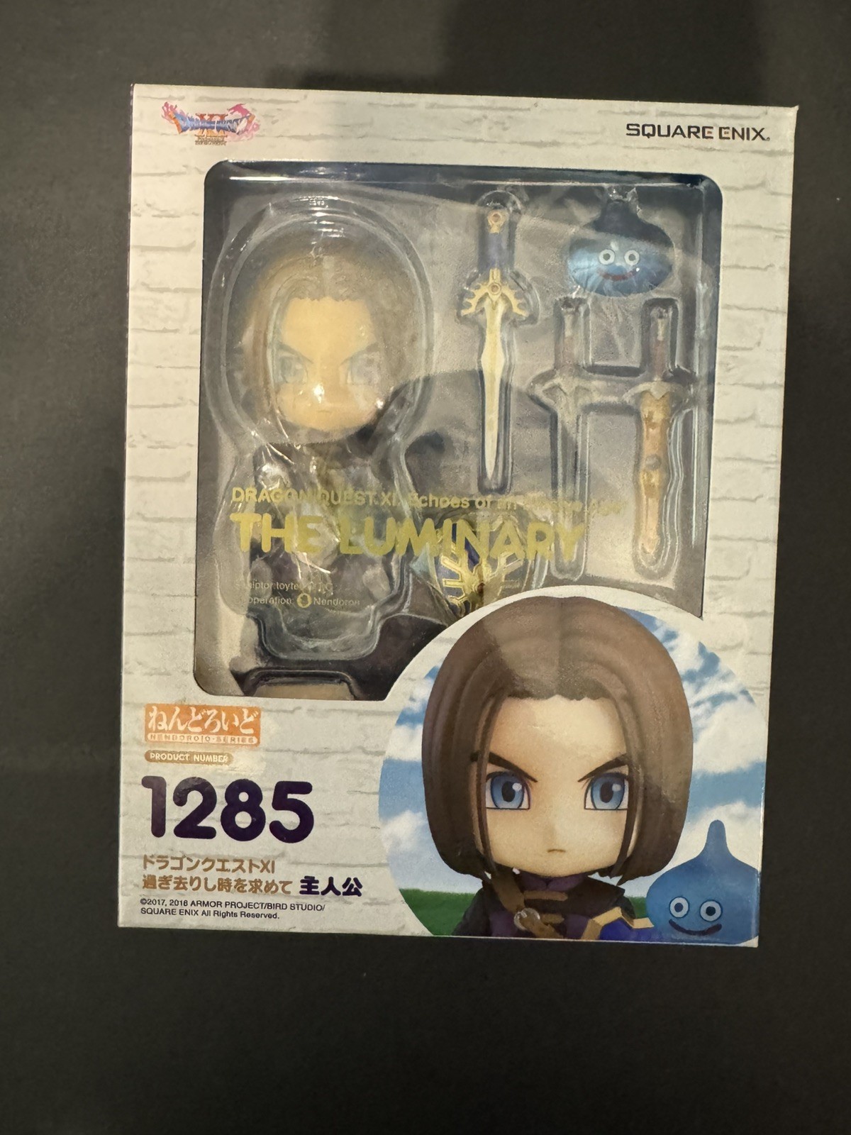 Nendoroid Dragon Quest XI Echoes of an Elusive Age Hero Luminary Dragon Quest 11